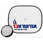 וילון צידי לרכב